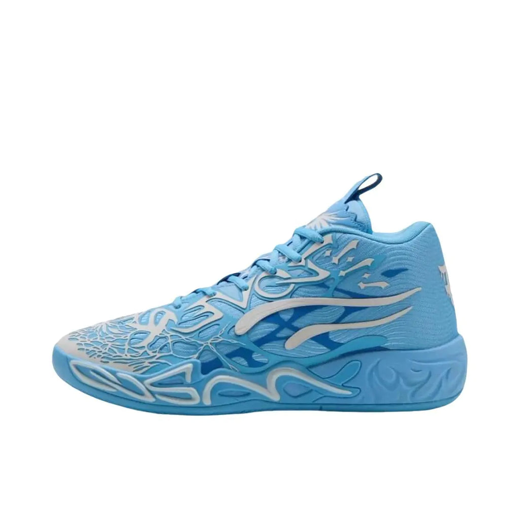 PUMA LaMelo Ball MB.04 "LaFrance"