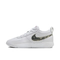 Nike Book 1 " Rattlesnake "