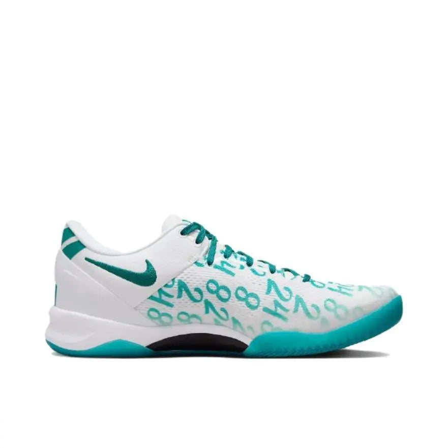 Nike Kobe 8 " Aqua "