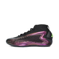 Adidas Ae 1 "All-Star"
