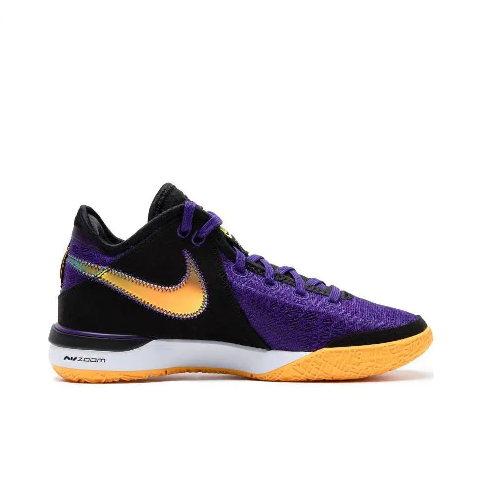 Nike LeBron NXXT Gen " Purple "