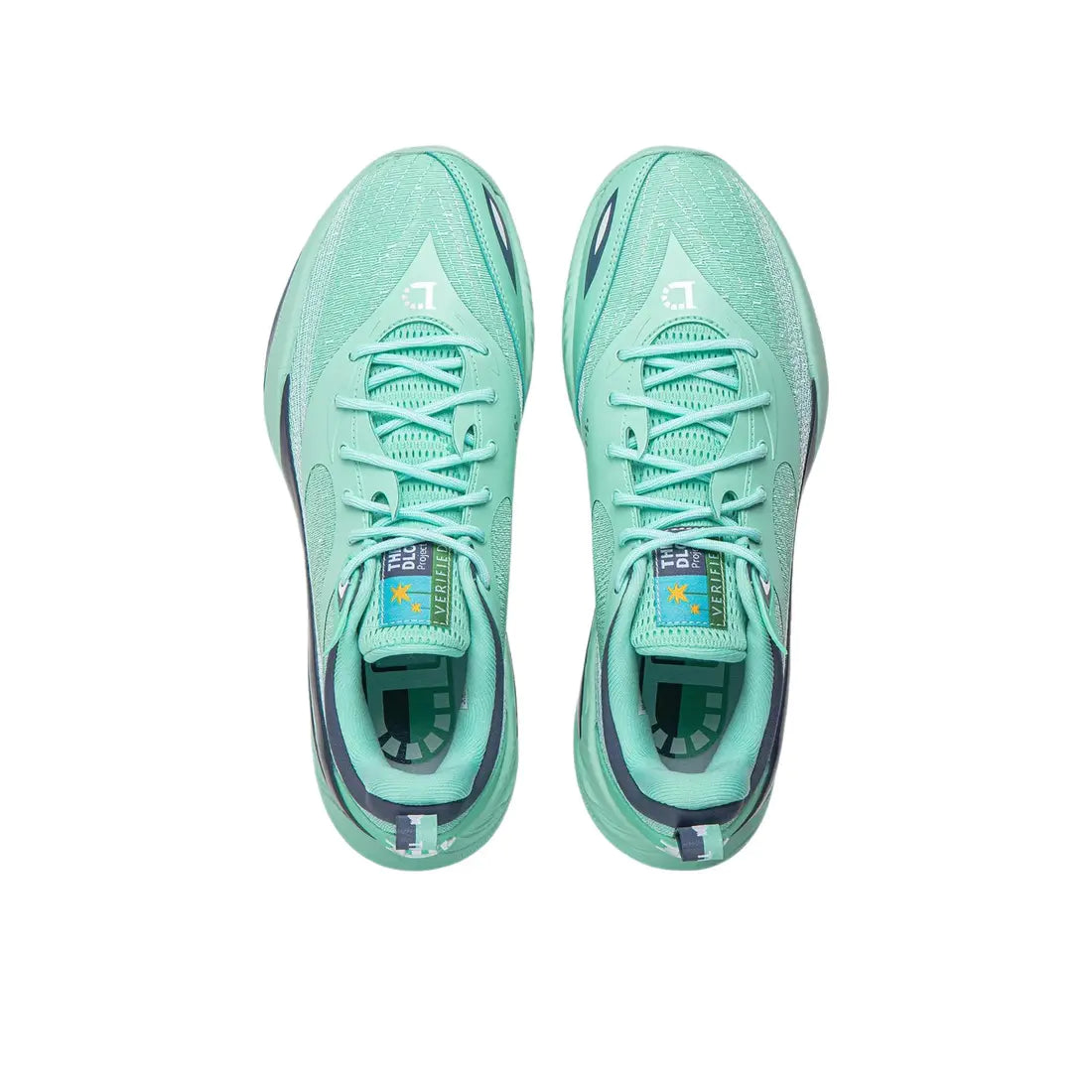 Lining DLO 2 'Energy'