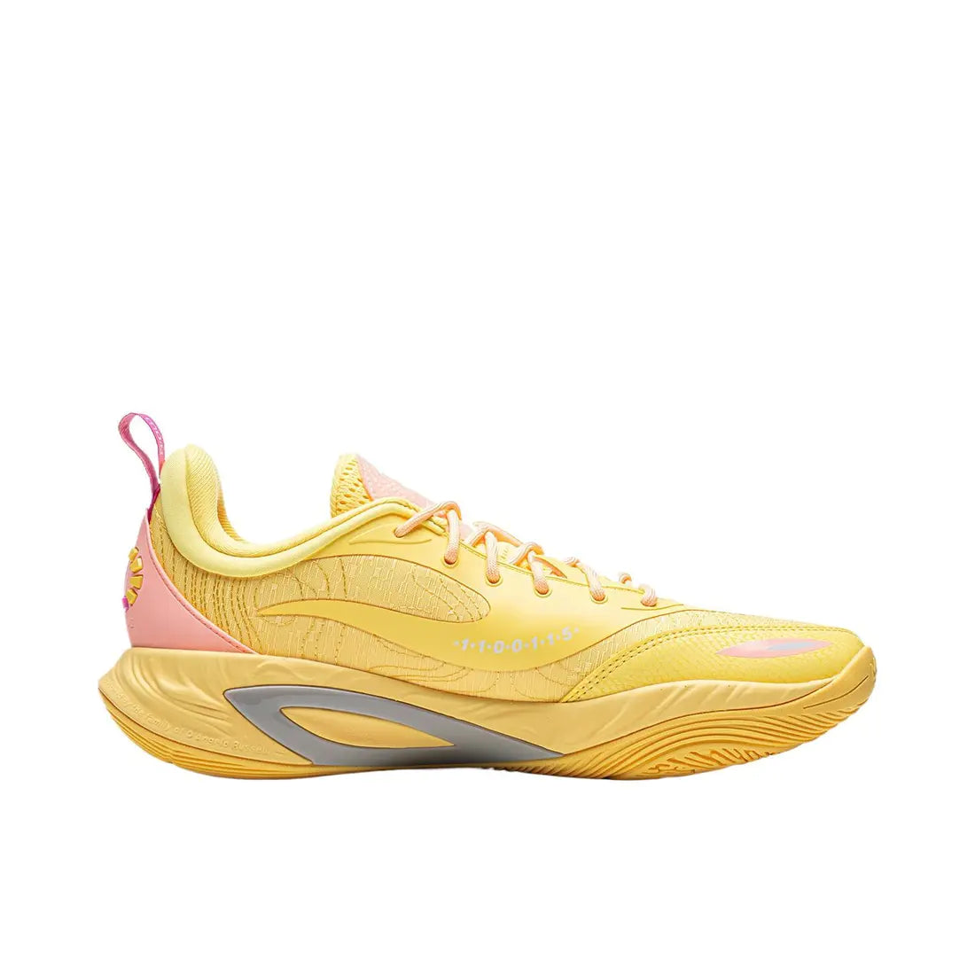 Lining DLO 2 'Yellow'