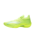 Lining YuShuai 20 'Neon Green'