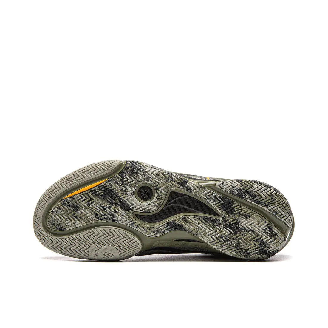 Lining Wade 808 5 Ultra v2 'Veteran'