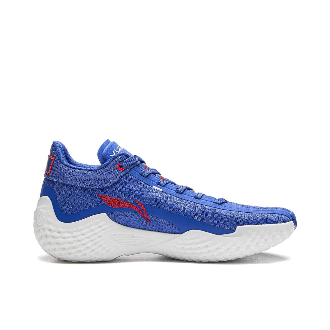 Lining YuShuai 20 'Blue'