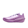 Nike GT Cut 4 EP 'EYBL'