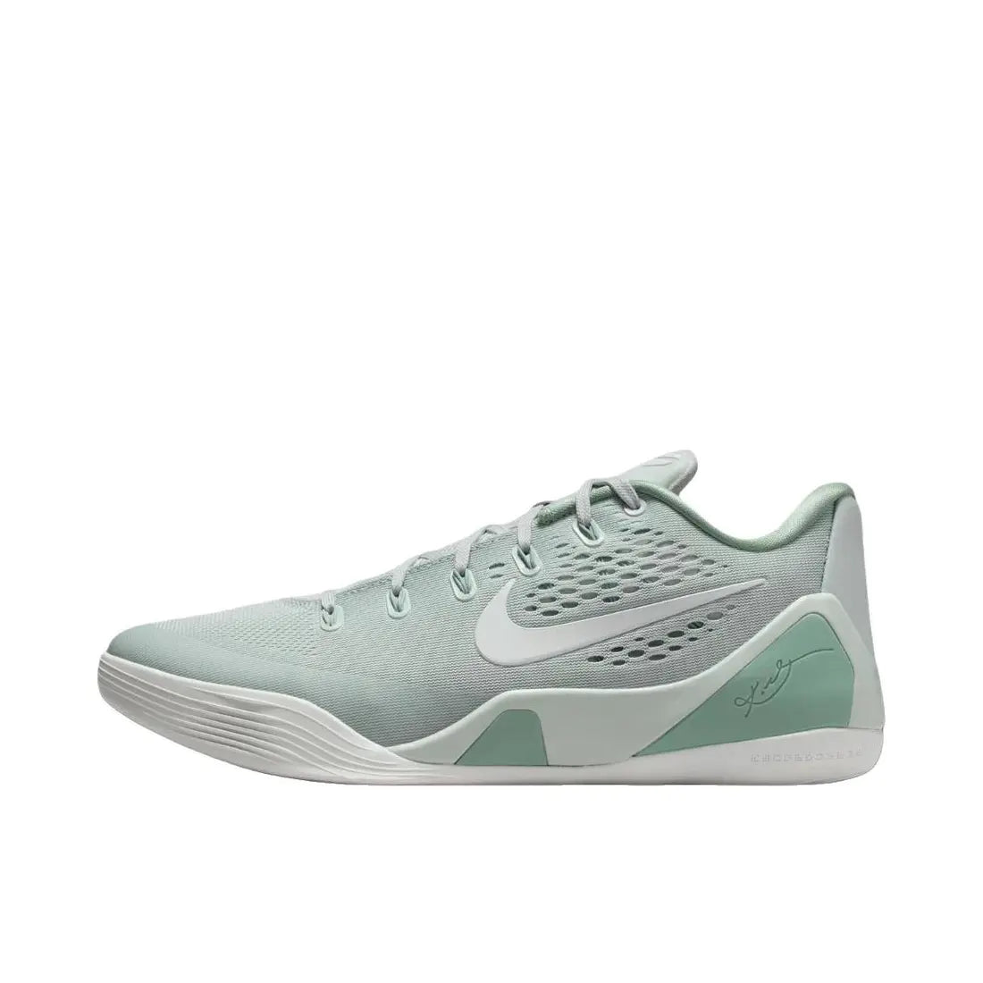Nike Kobe 9 " Light Silver "
