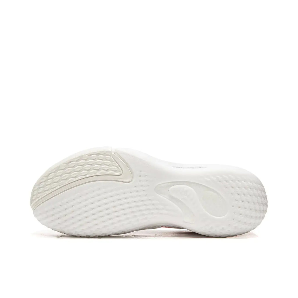 Lining YuShuai 20 'White Hoofed Horse'