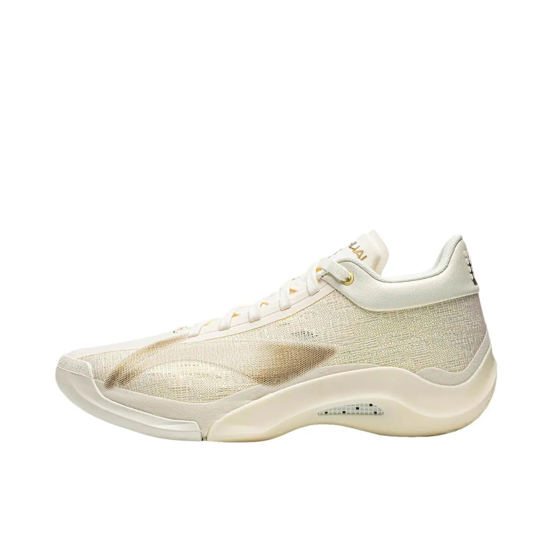 Lining YuShuai 20 'Beige Gold'