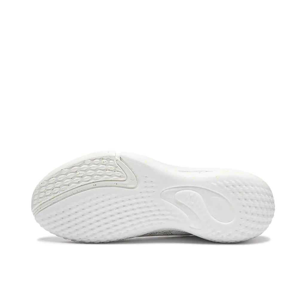 Lining YuShuai 20 'Standard White'