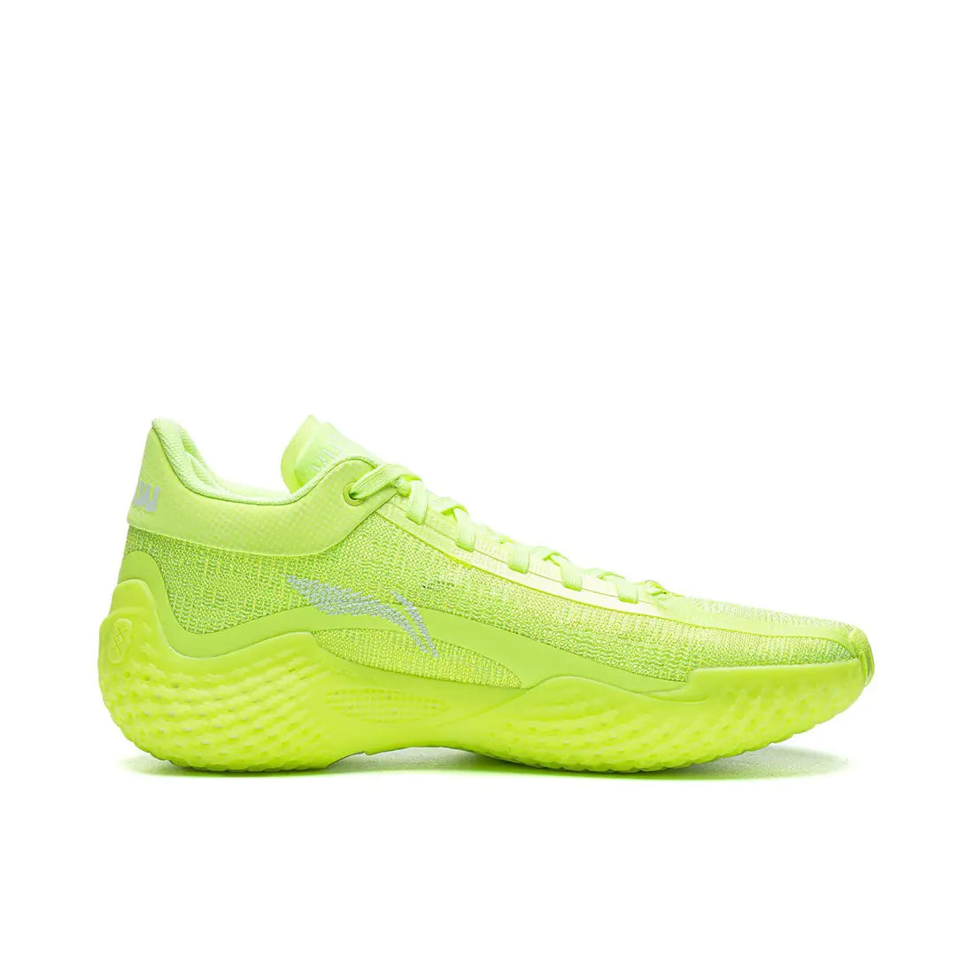 Lining YuShuai 20 'Neon Green'