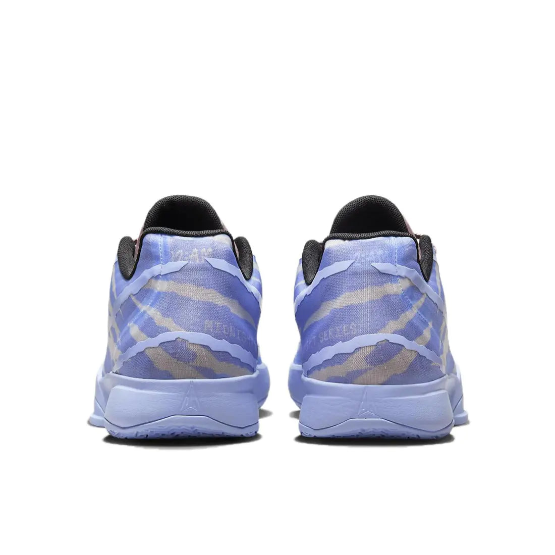 Nike Ja 2 Ep "Induction"