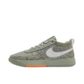 Nike Book 1 " Hike "
