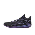 Lining Liren 7 'The Big Dipper'