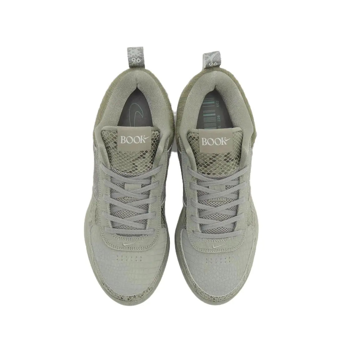 Nike Book 1 " Hike "