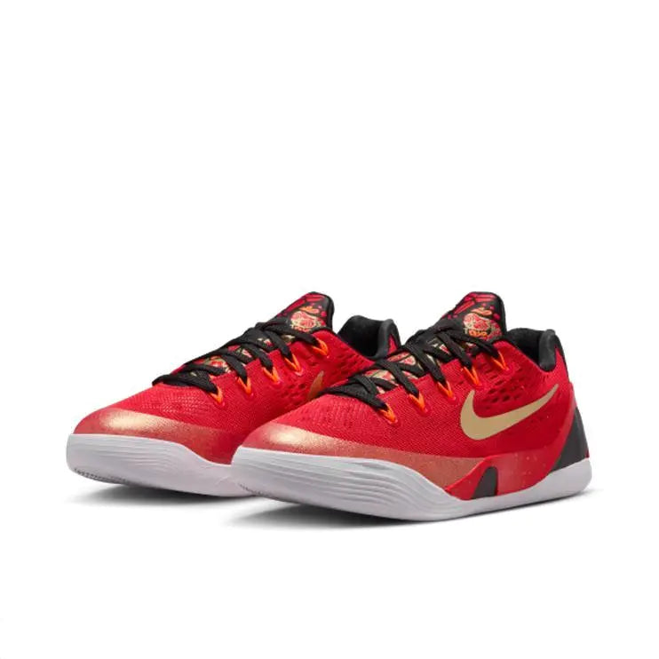 Nike Kobe 9 " China " (GS)