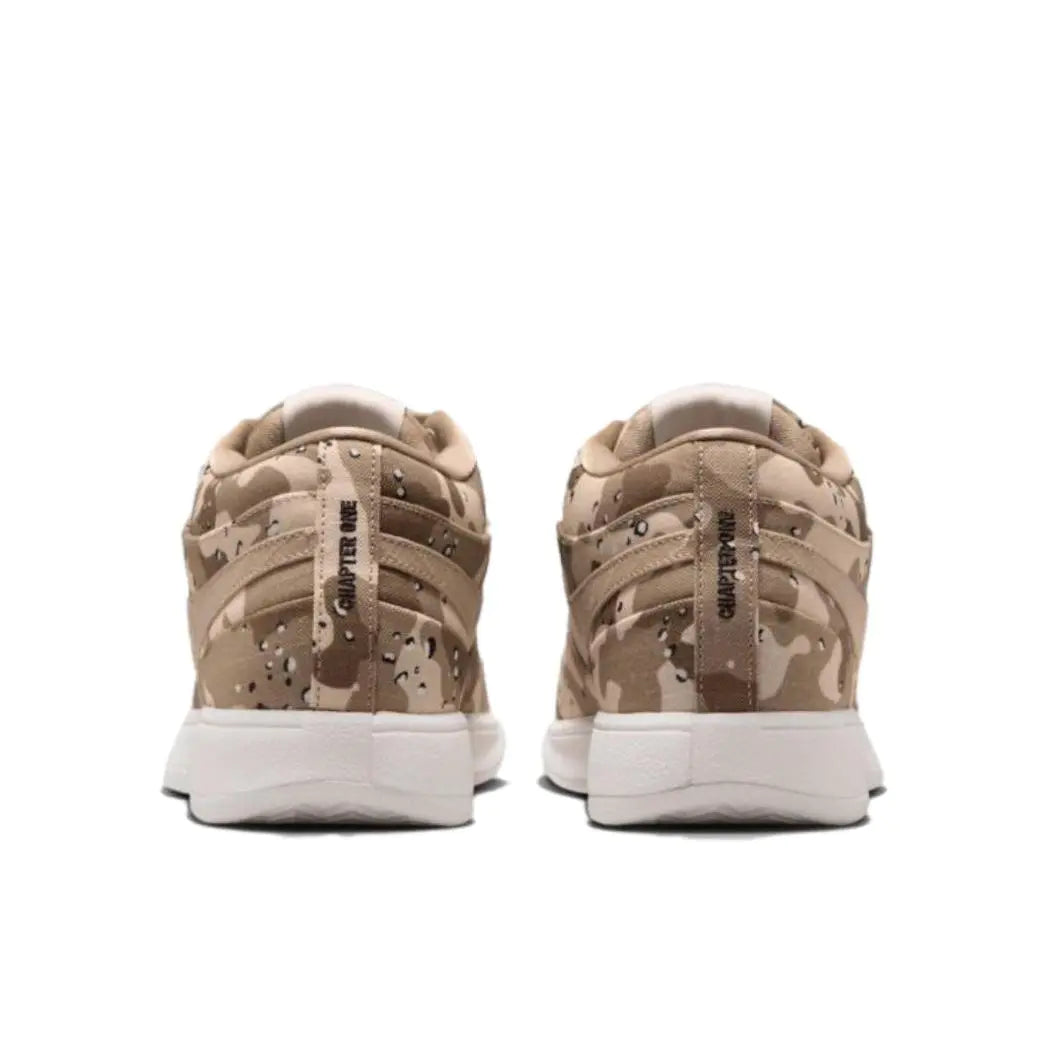 Nike Book 1 " Desert Camo "