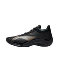 Lining YuShuai 20 'Black Gold'