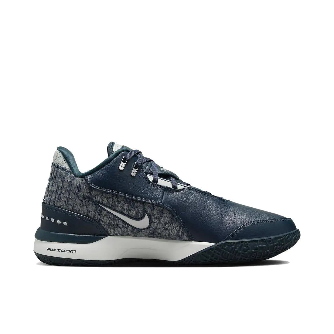 Nike LeBron NXXT Gen " Amory Navy "