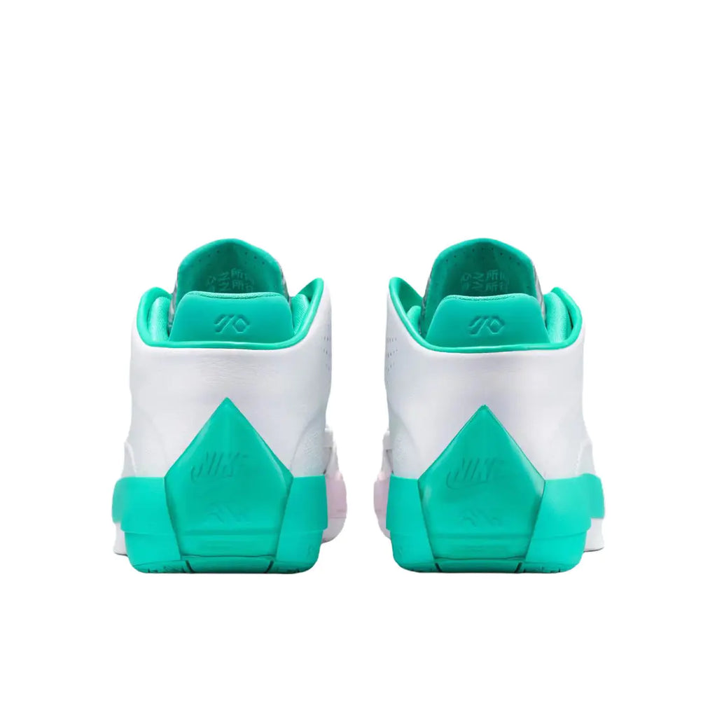 Air Jordan 40 " Guo Ailun "