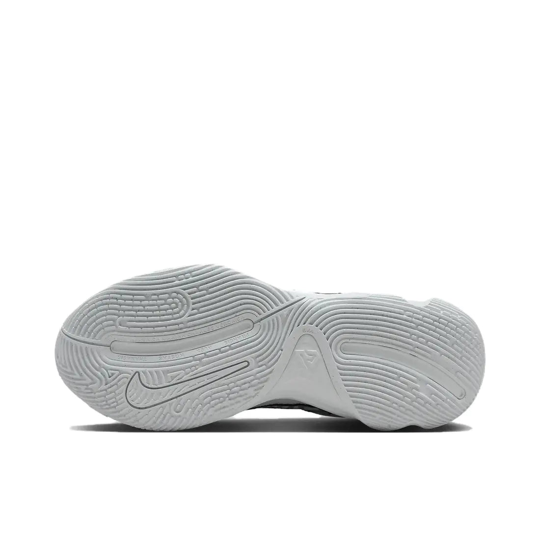 Nike Giannis Immortality 4 " Humility "