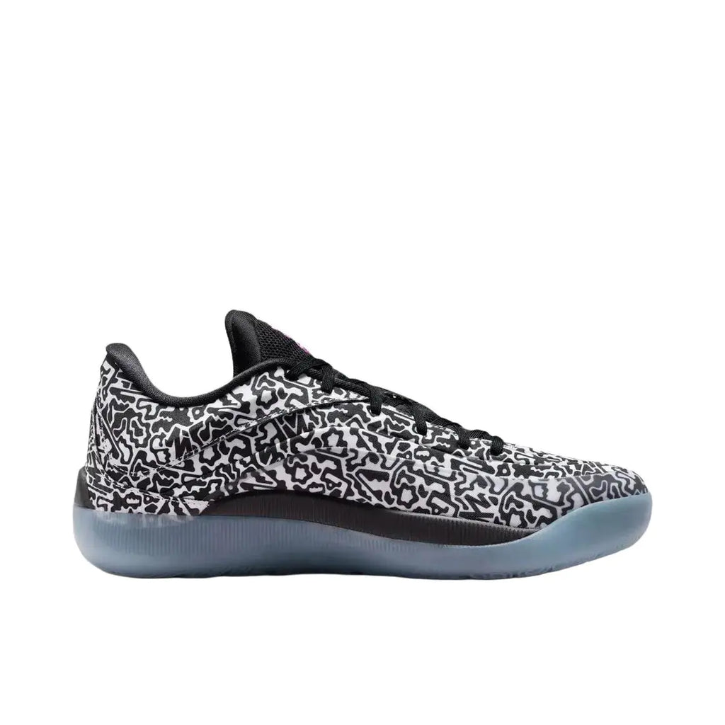 Jordan Zion 4 " Out Of This World "