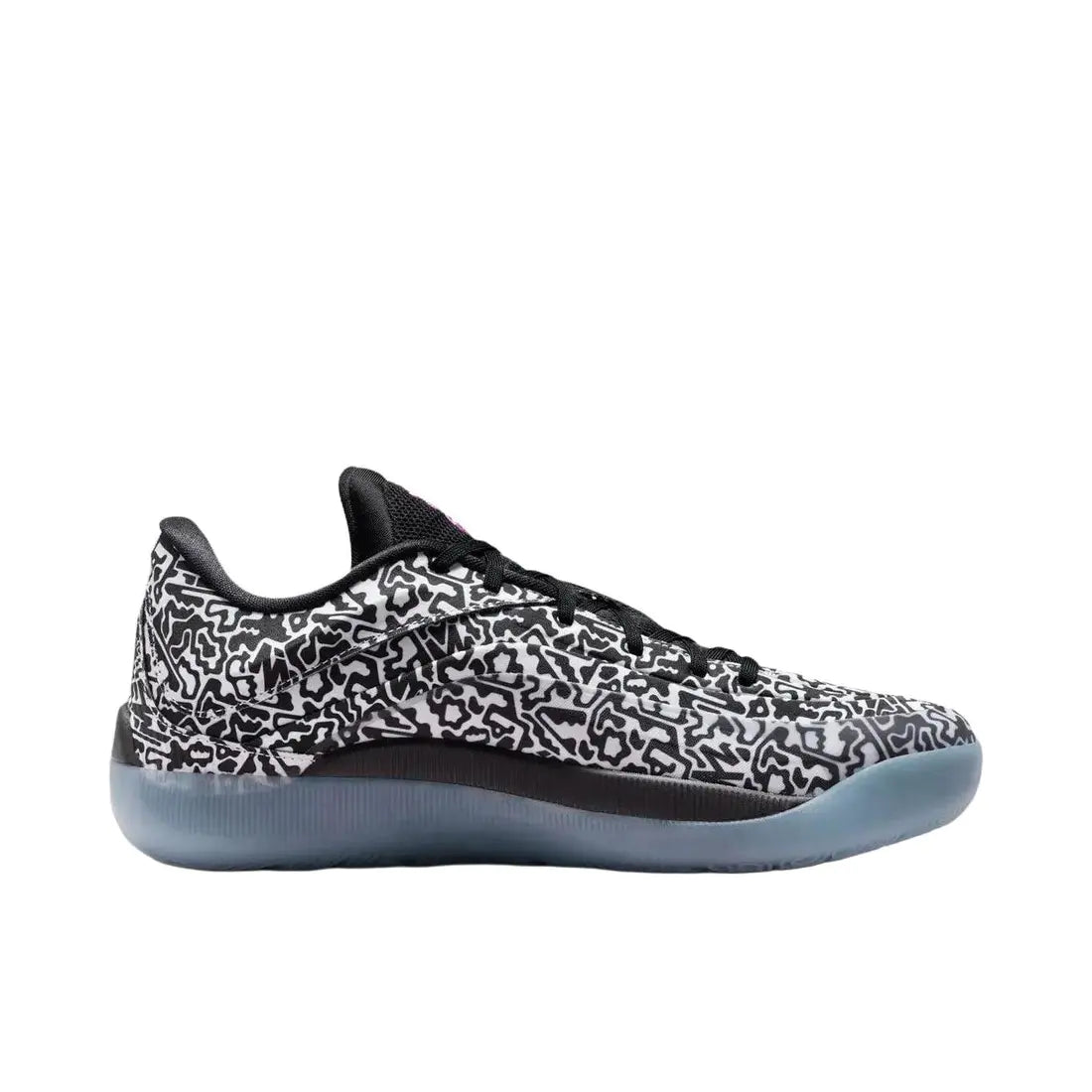 Jordan Zion 4 " Out Of This World "