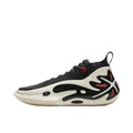 Lining Way of Wade 11 " Announcement "