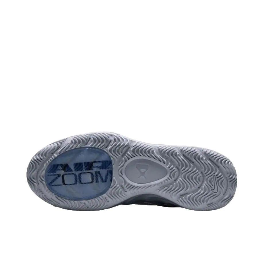 Nike A.Two EP 'White Silver'