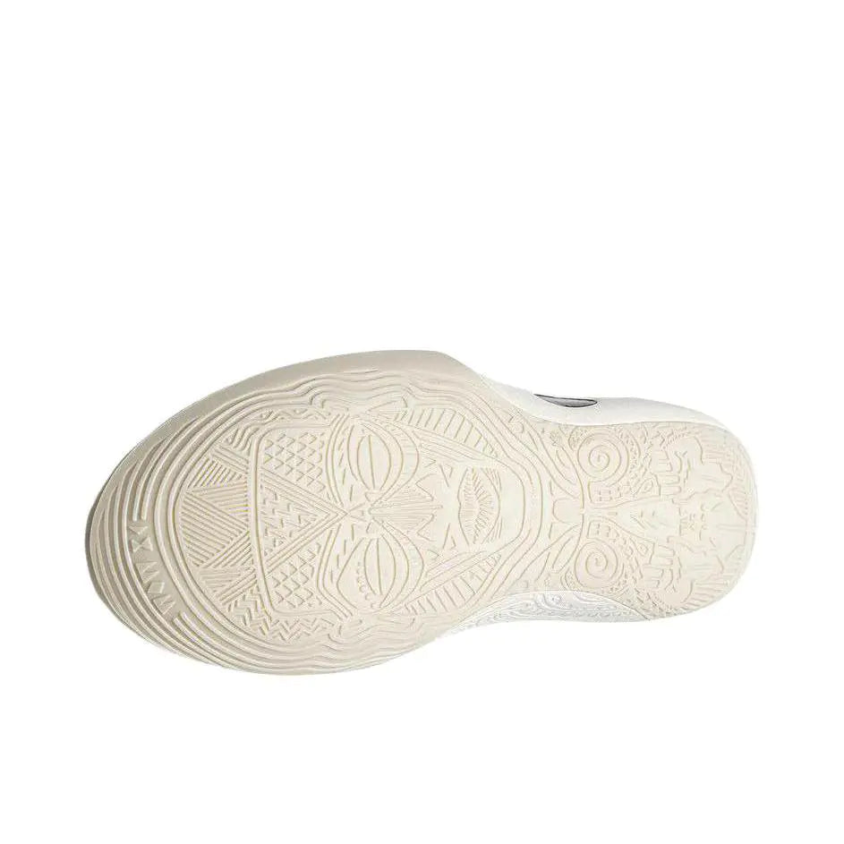Lining Way of Wade 11 " Announcement "