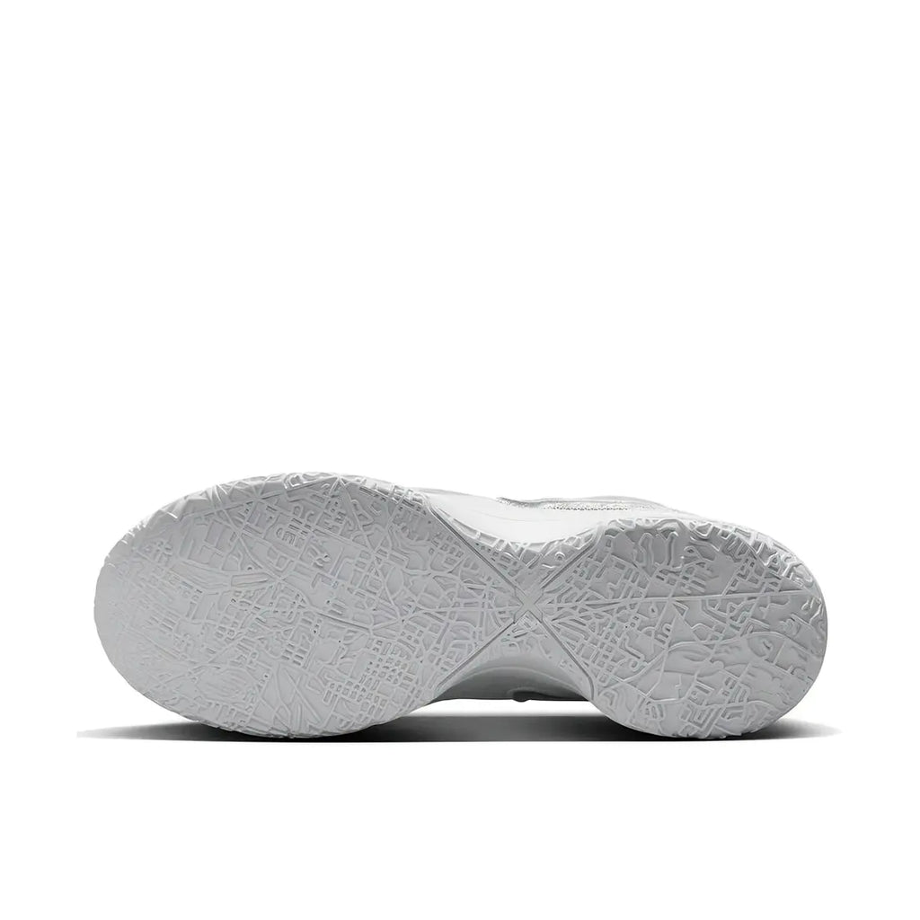 Nike LeBron NXXT Gen " White Silver "