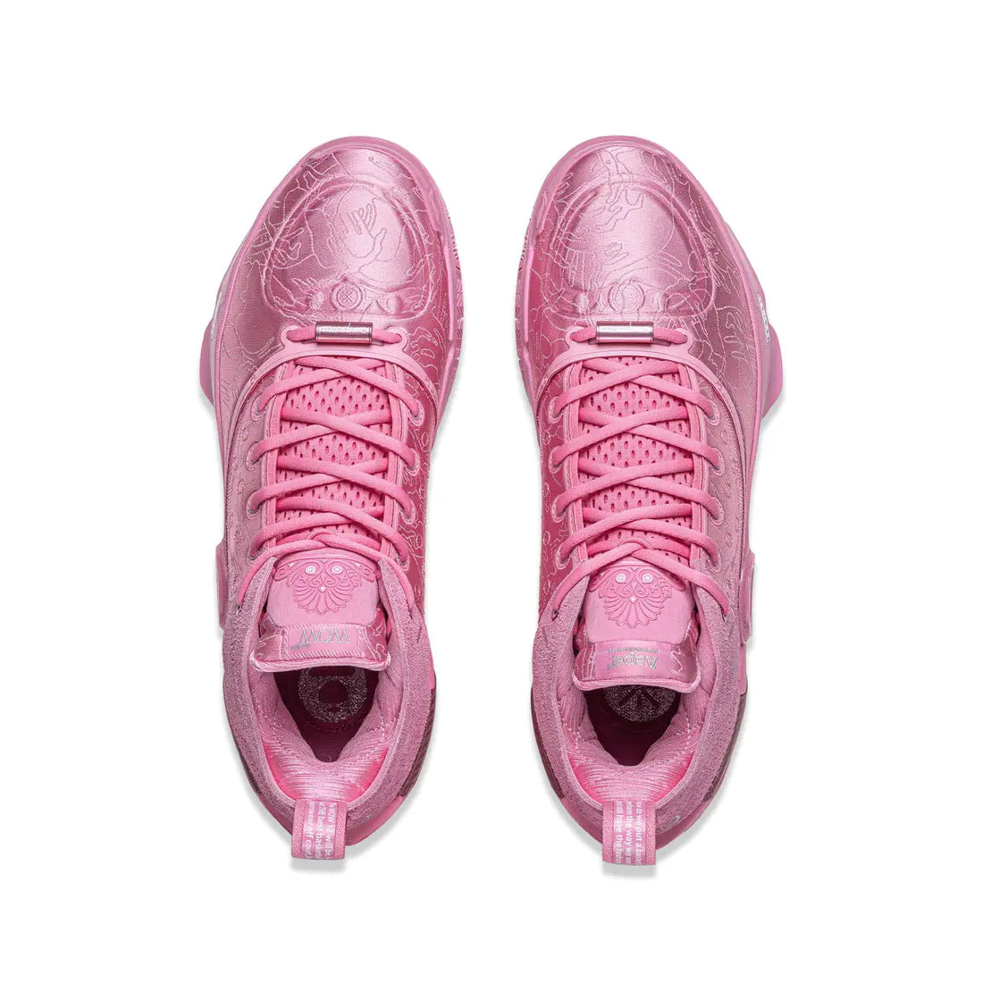 Lining x Aape Way of Wade 12 LUX 'Aape'