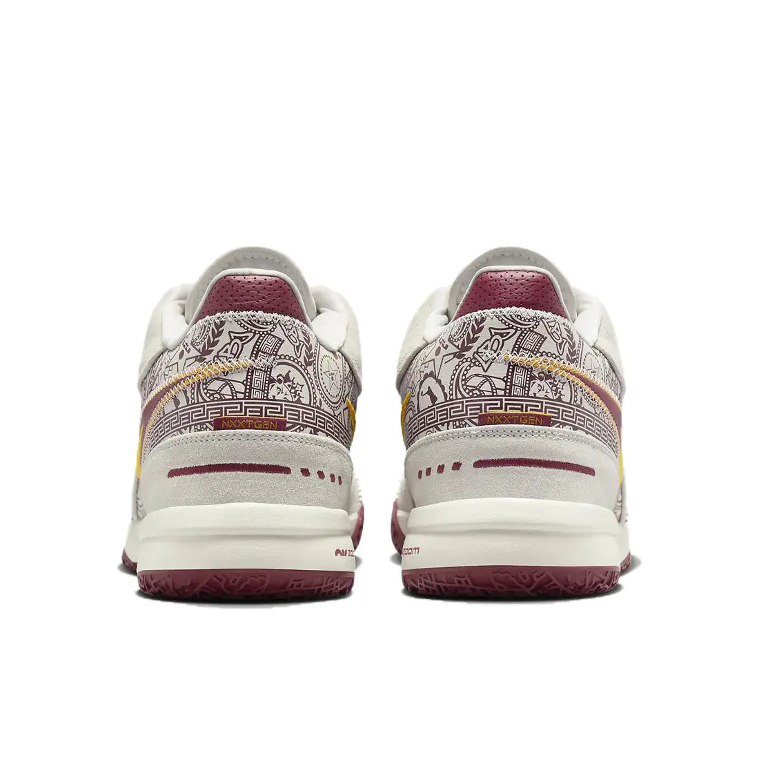 Nike LeBron NXXT Gen " Light Bone "