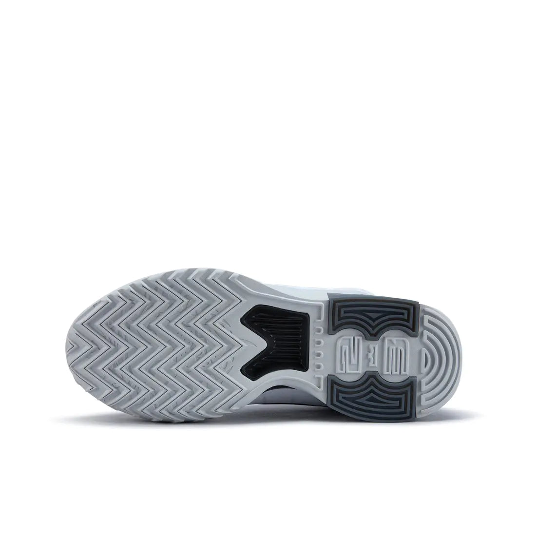 Nike LeBron Witness 9 EP "White Black"
