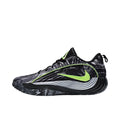 Nike GIANNIS IMMORTALITY 5 EP 'Volt'