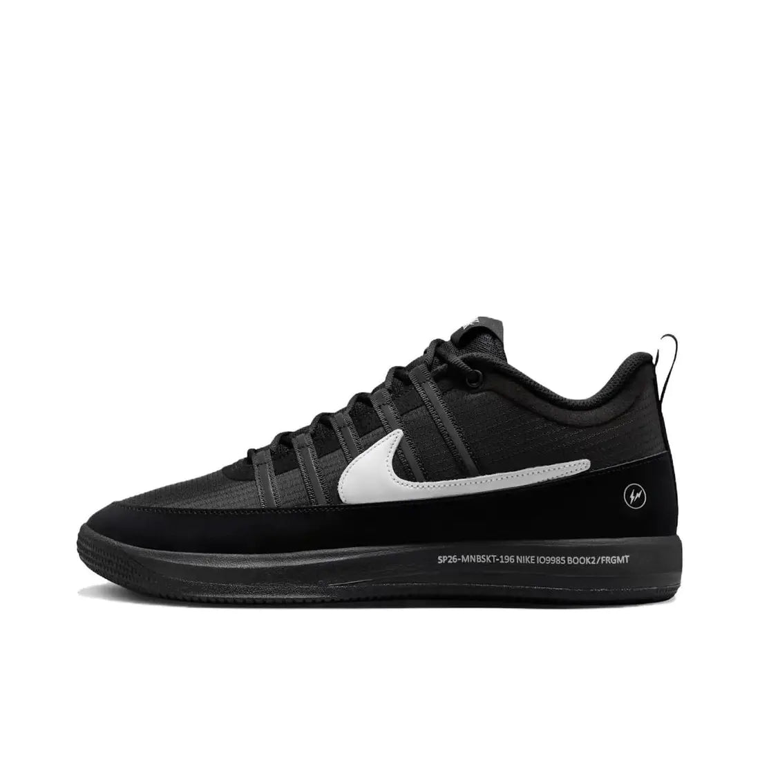 Nike Book 2 " Fragment "
