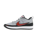Nike Book 2 " Spiridon "
